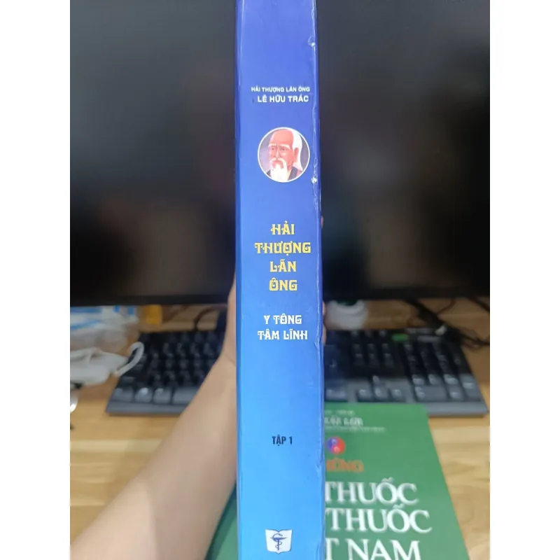 Hải thượng Lãn Ông Y tông tâm lĩnh 989799