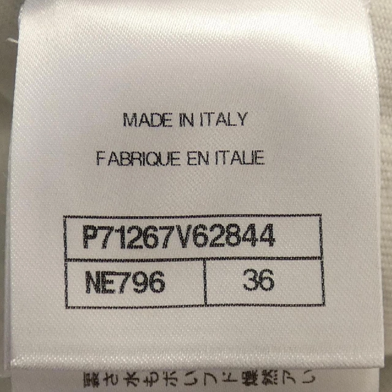 【Mã giảm giá】Áo khoác CHANEL 640774