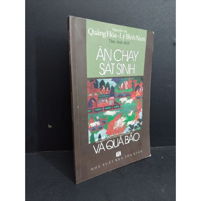 Ăn chay sát sinh và quả báo mới 90% bẩn bìa, ố nhẹ, ẩm 2006 HCM2811 Quảng Hóa - Lý Bỉnh Nam TÂM LINH - TÔN GIÁO - THIỀN 918096