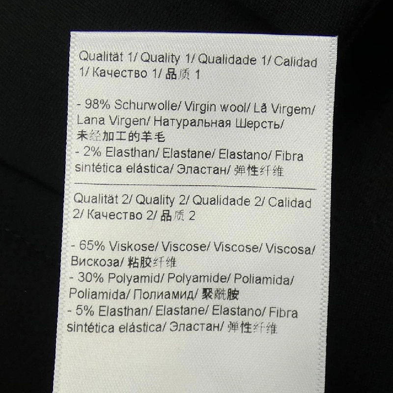 【Mã giảm giá】Escada SETUP 656654