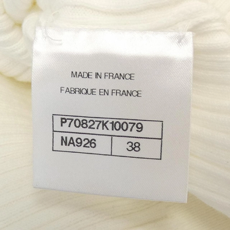 Chanel CHANEL P70827K10079 Áo 634170