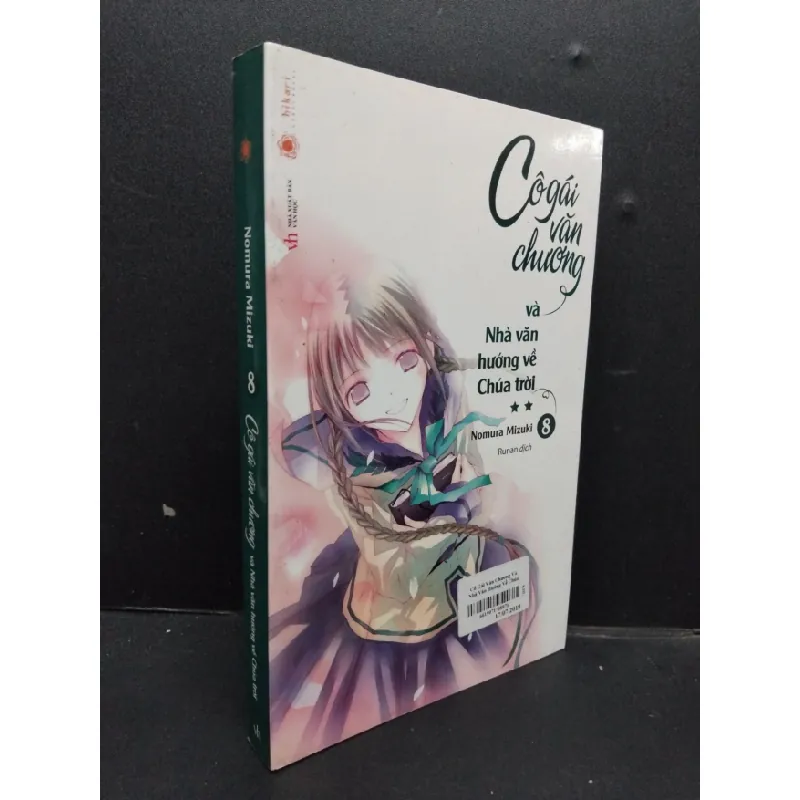 [Sách Cũ SCGR] Cô gái văn chương và Nhà văn hướng về Chúa trời mới 90% ố nhẹ 2018 HCM1008 Nomura Mizuki VĂN HỌC 683817
