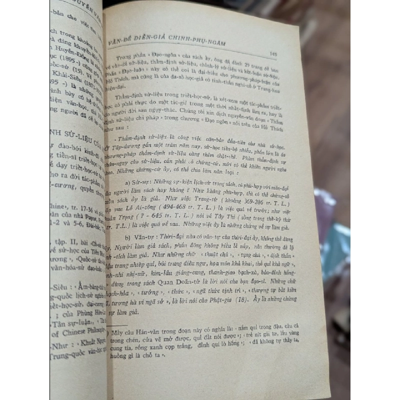 Thử Giải Quyết Vấn Đề Diễn Giải Chinh Phụ Ngâm - Nguyễn Văn Dương 191556