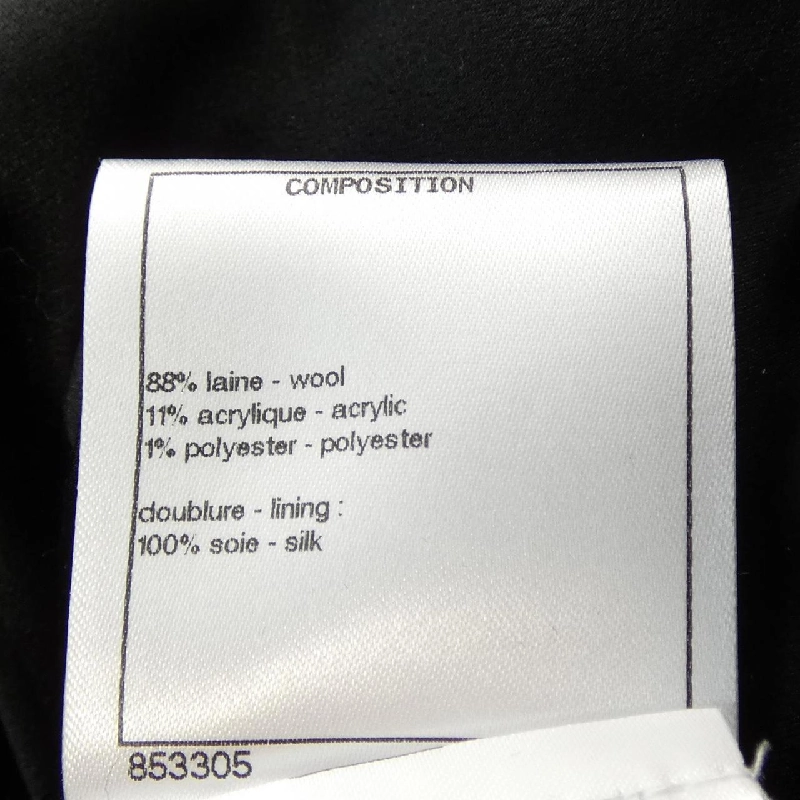 CHANEL P73603V64945 22K Áo khoác - Hàng hiệu Chính hãng 820177