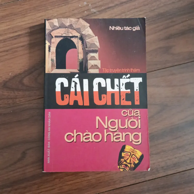 Cái chết của người chào hàng 763330