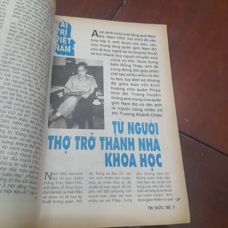 TRI THỨC TRẺ số 23, tháng 5-1997 475122