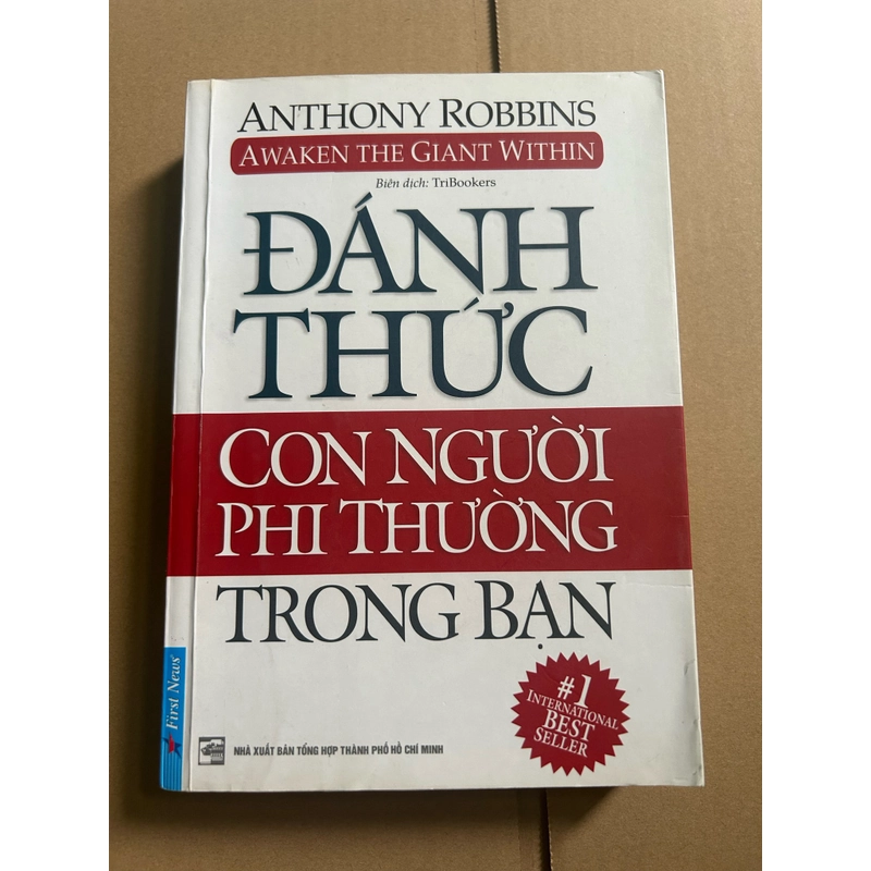 Đánh thức con người phi thường trong bạn 470215
