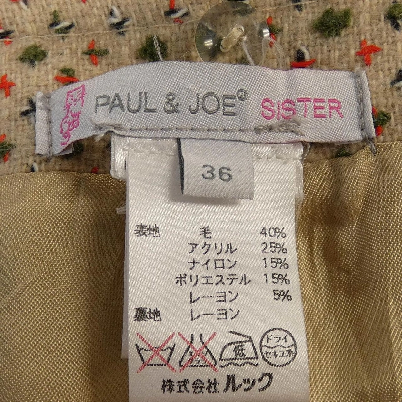 【Mã giảm giá】Paul & Joe Sister PAUL&JOE SISTER Áo khoác 641514