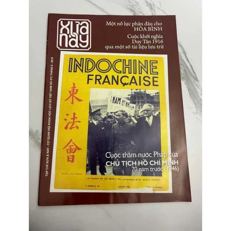 Tạp chí Xưa & Nay số 472 (6/2016) - Hội KH Lịch sử VN - Tạp chí/Lịch sử 701167