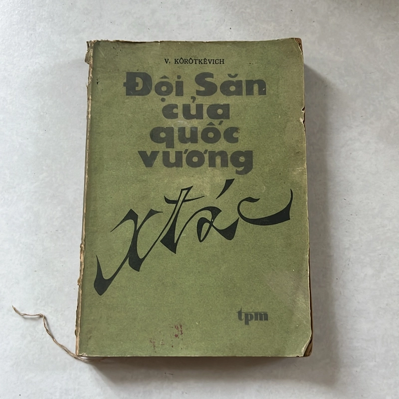 Đội săn của vương quốc xtác - 1986s 498898