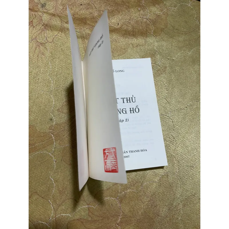 SÁT THỦ GIANG HỒ trọn bộ 4 cuốn- CỔ LONG 724209