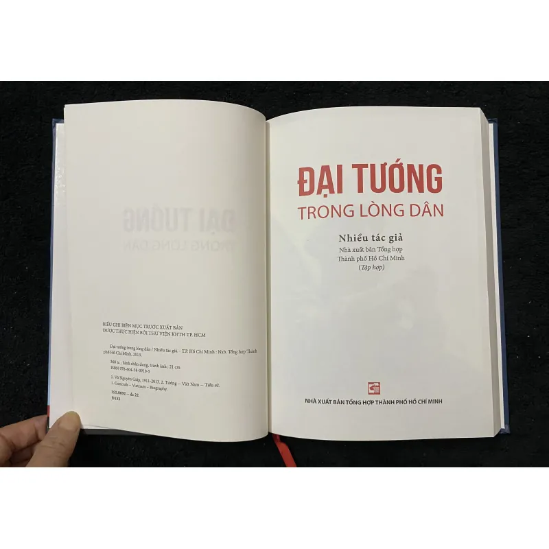 Đại tướng trong lòng dân- Võ Nguyên Giáp,  1009301