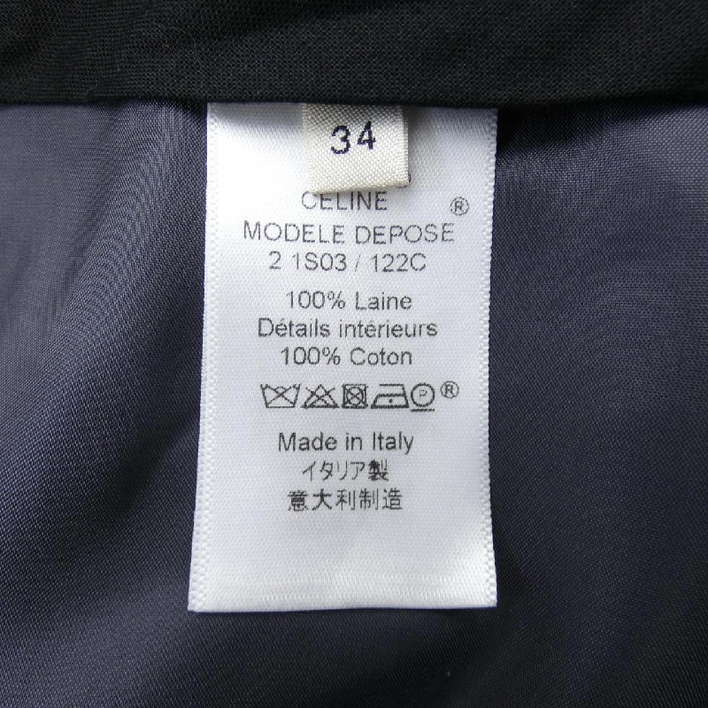 【Mã giảm giá】Quần Celine CELINE 650492