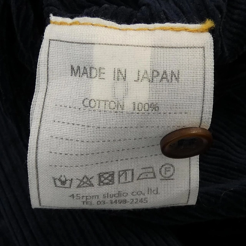 45 RPM One Piece - Hàng hiệu Authentic 810711