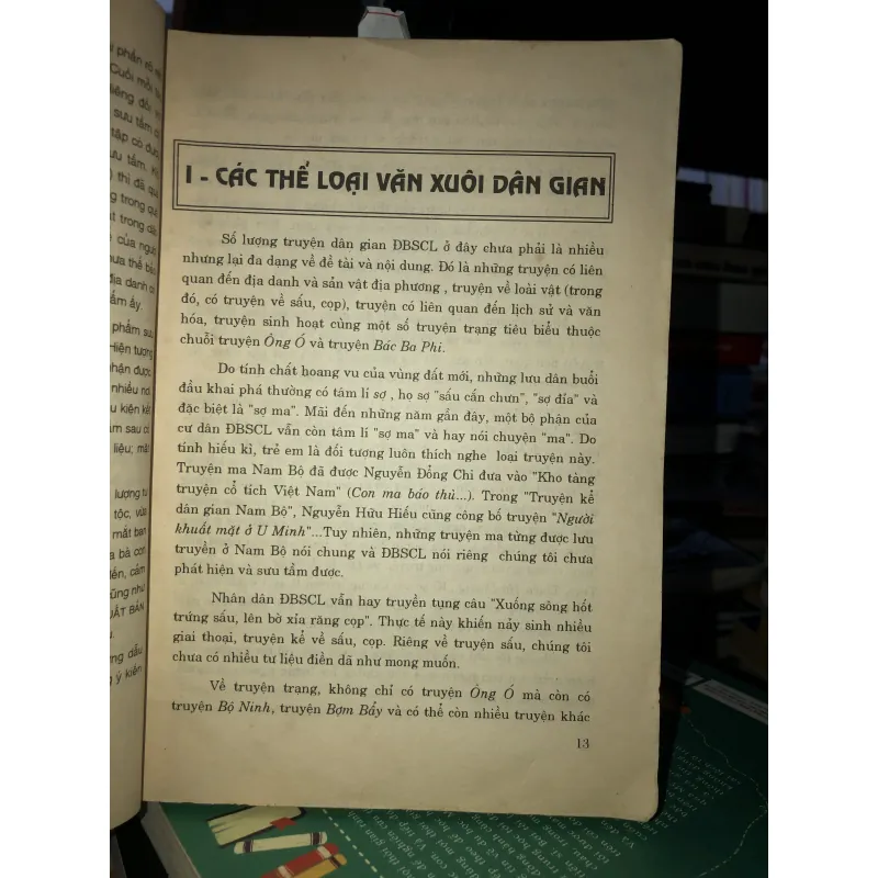 Văn học dân gian đồng bằng sông Cửu Long  936872