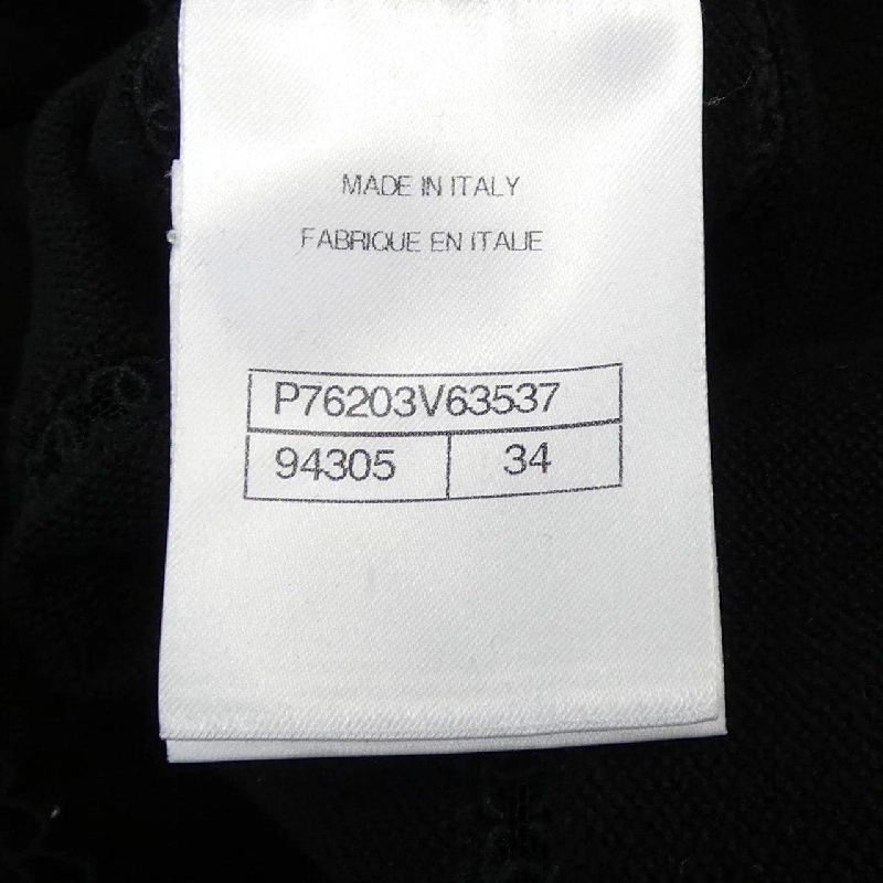 CHANEL LOOK23 P76203V63537 Áo - Hàng hiệu Chính hãng 775091