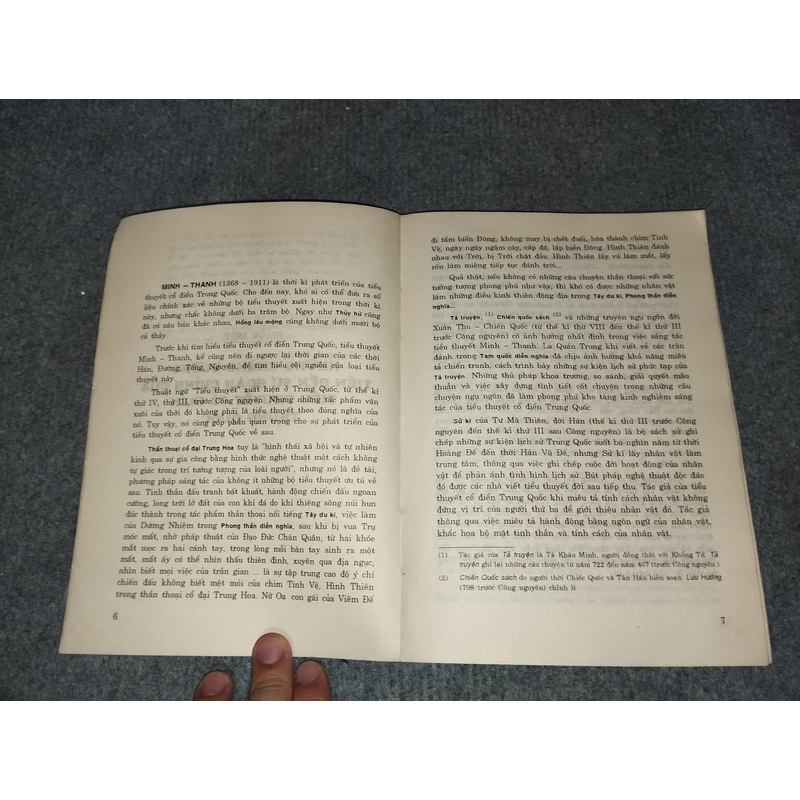 TIỂU THUYẾT CỔ ĐIỂN TRUNG QUỐC 551857