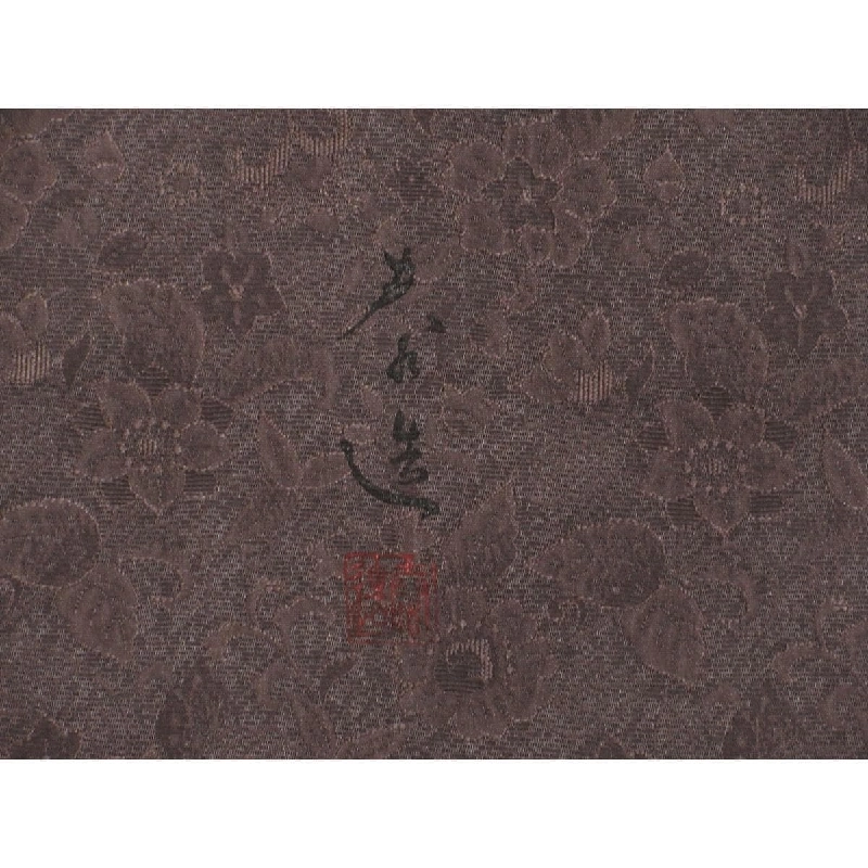 Kimono thăm viếng Kawai Taizō có lớp trai - Hàng hiệu Authentic 877452