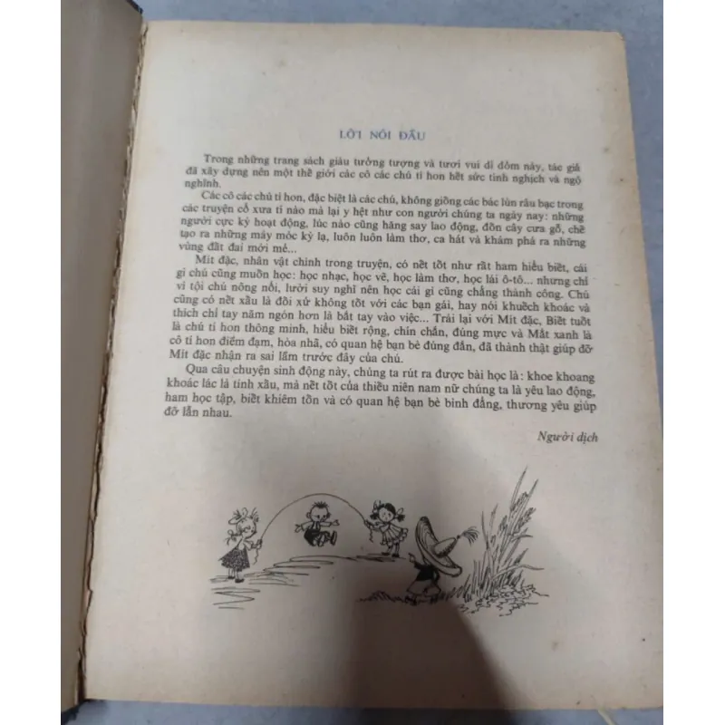 Cuộc Phiêu Lưu Của Mít Đặc Nhà xuất bản Cầu Vồng (1986) 795768