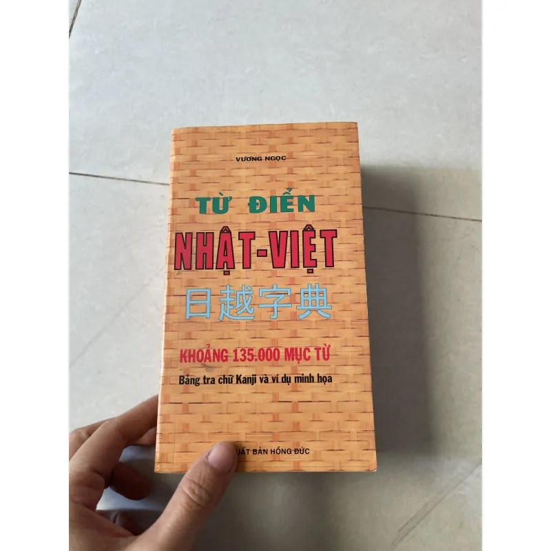 Từ Điển Nhật -Việt 775922