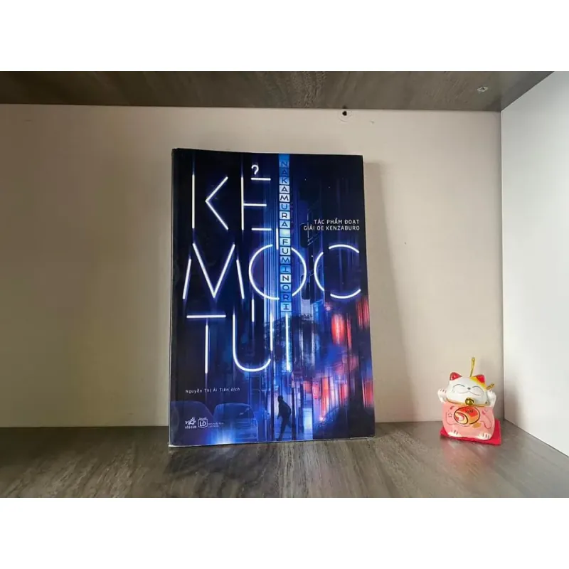 Kẻ móc túi - Nakamura Fuminori 1003148