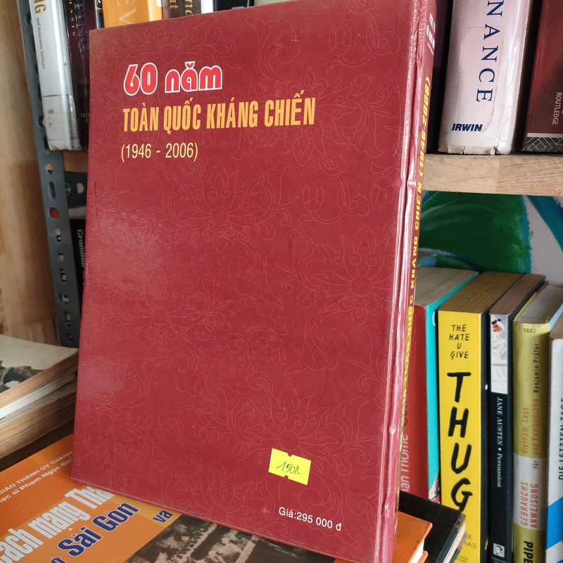 60 NĂM TOÀN QUỐC KHÁNG CHIẾN (1946 - 2006) 284460