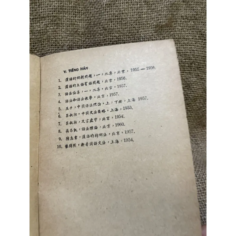 Động từ trong tiếng Việt- Trần Kim Thản  999405