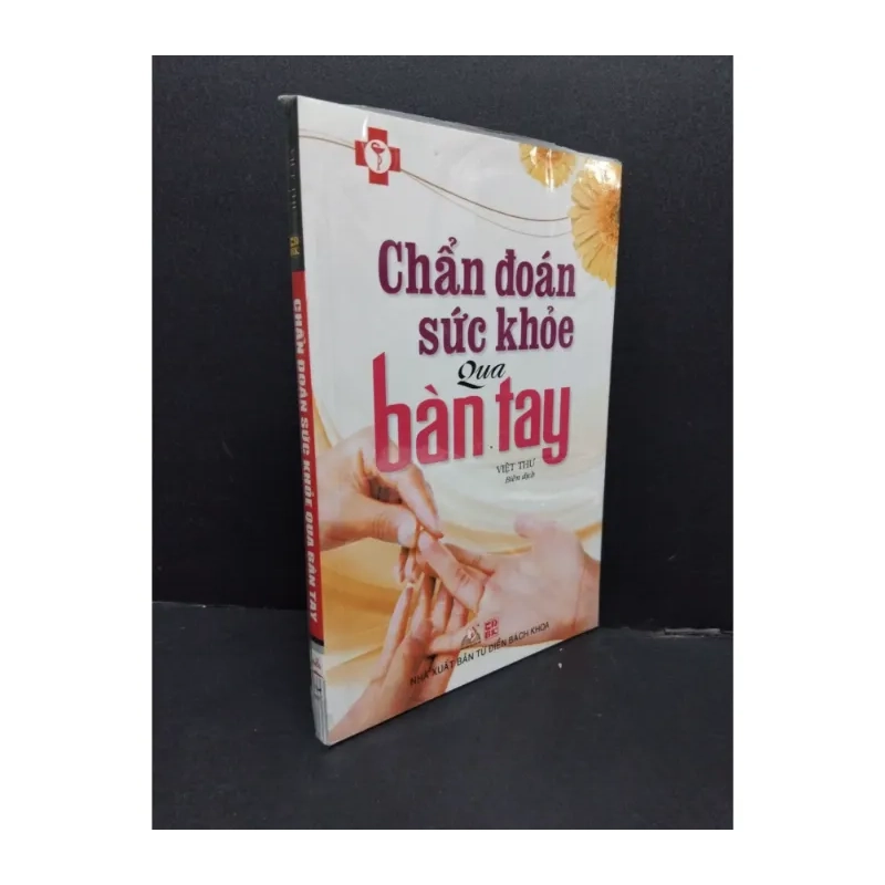 Chẩn đoán sức khoẻ qua bàn tay 980301