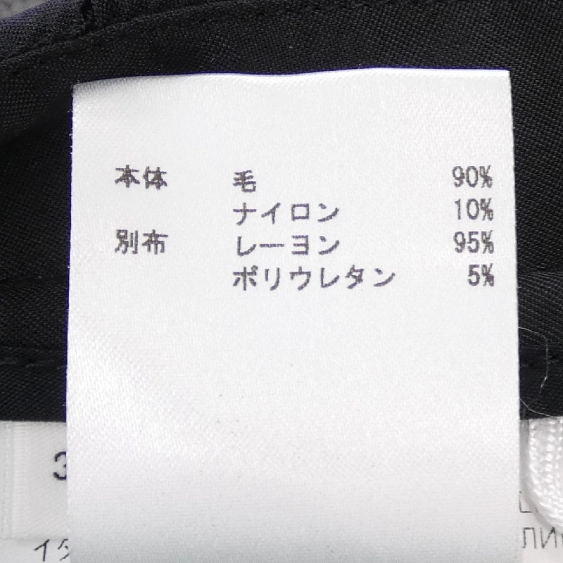 JIL SANDER JPPT310550 Quần - Hàng hiệu Chính hãng 808567