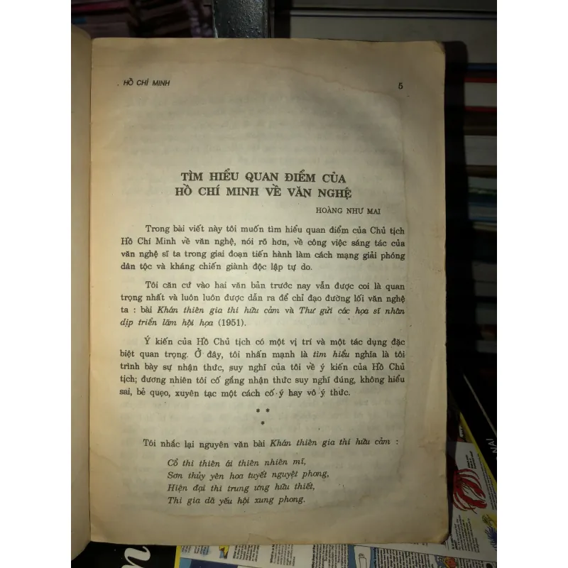 Phê bình văn học - Thơ văn Hồ Chủ tịch  1025201