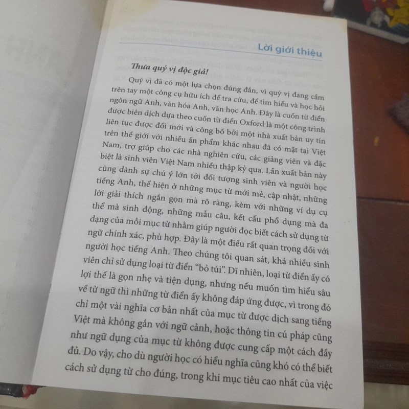 Hộp từ điển ANH - ANH - VIỆT 378444