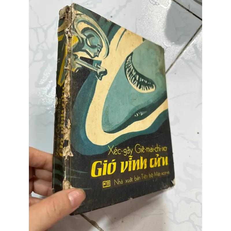 Gió vĩnh cửu 732149