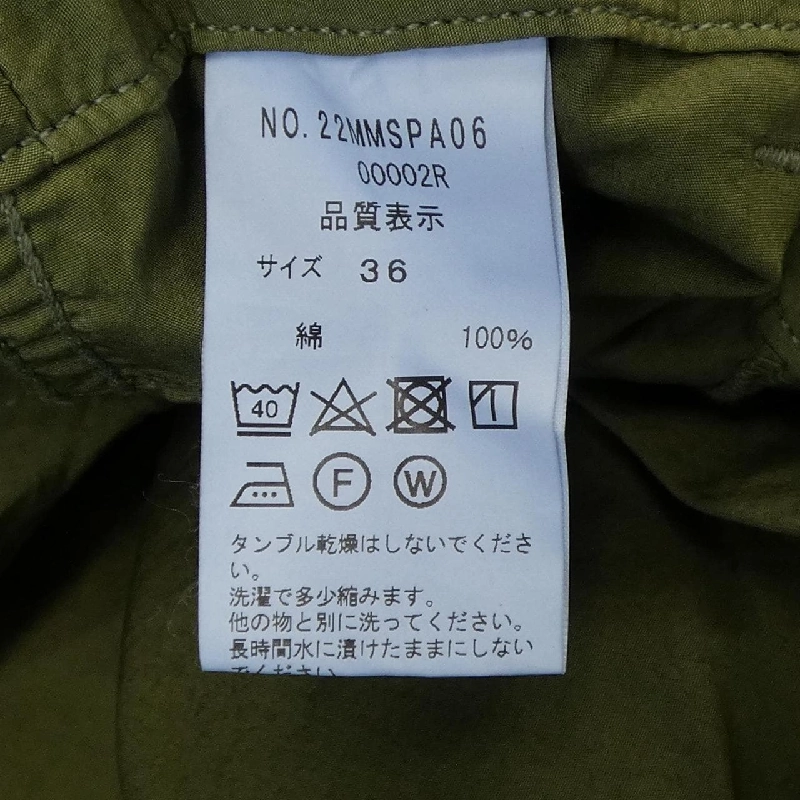 QUẦN THE SHINZONE - Hàng hiệu Authentic 814899