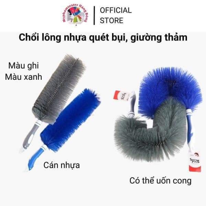 Chổi quét bụi cầm tay🙂🙂🙂🙂🙂 80481