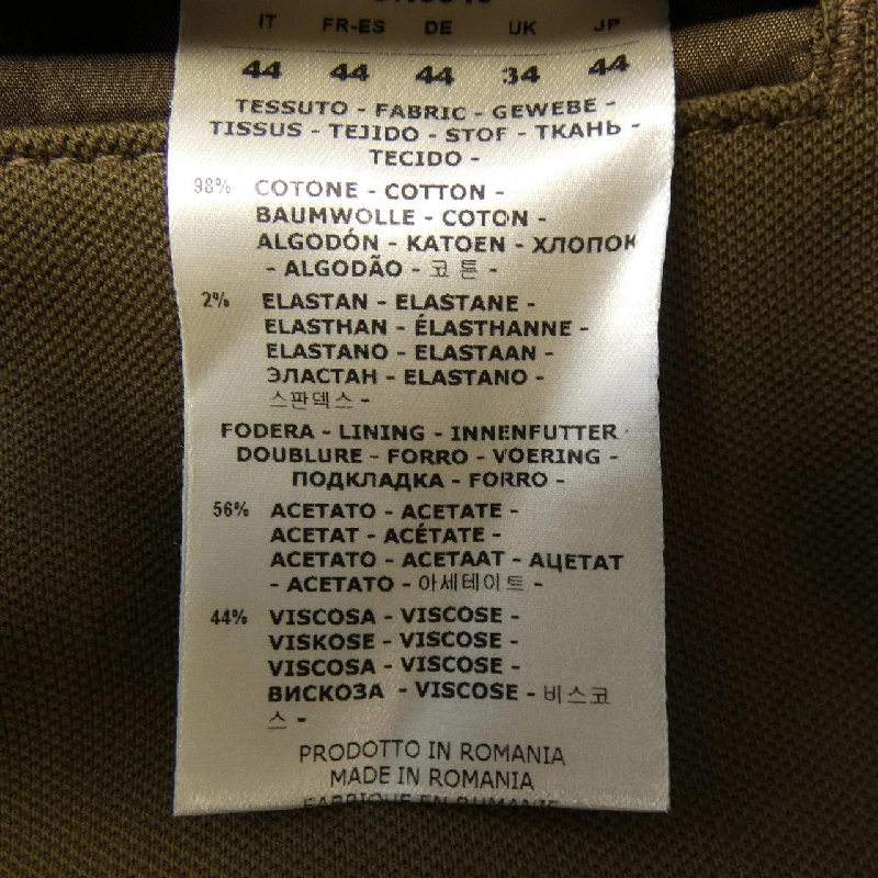 Chilcorro 1901 CIRCOLO 1901 CN3340 Áo khoác - Hàng hiệu Chính hãng 897348