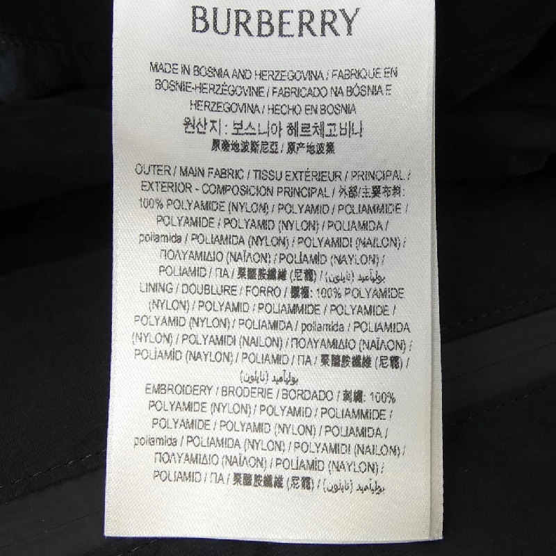 Burberry BURBERRY 8087234 Áo khoác - Hàng hiệu Chính hãng 820215