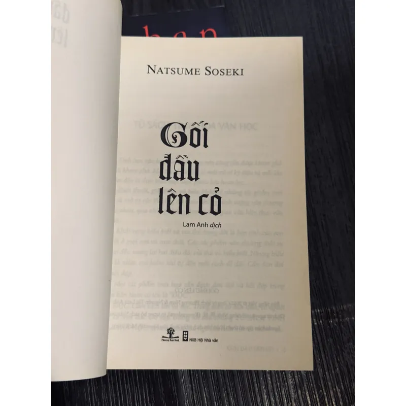 Combo Natsume Soseki 598807