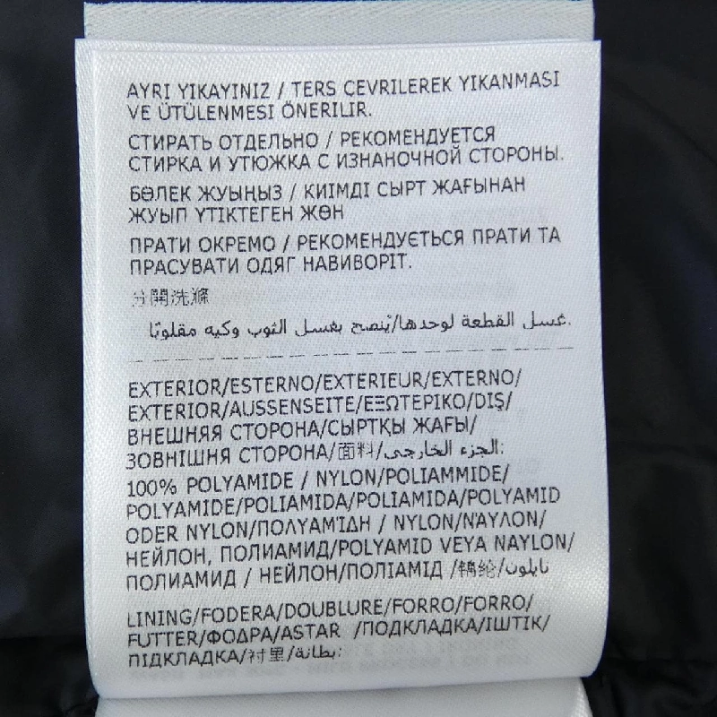 MONCLER PLARET Áo gile - Hàng hiệu Chính hãng 895944