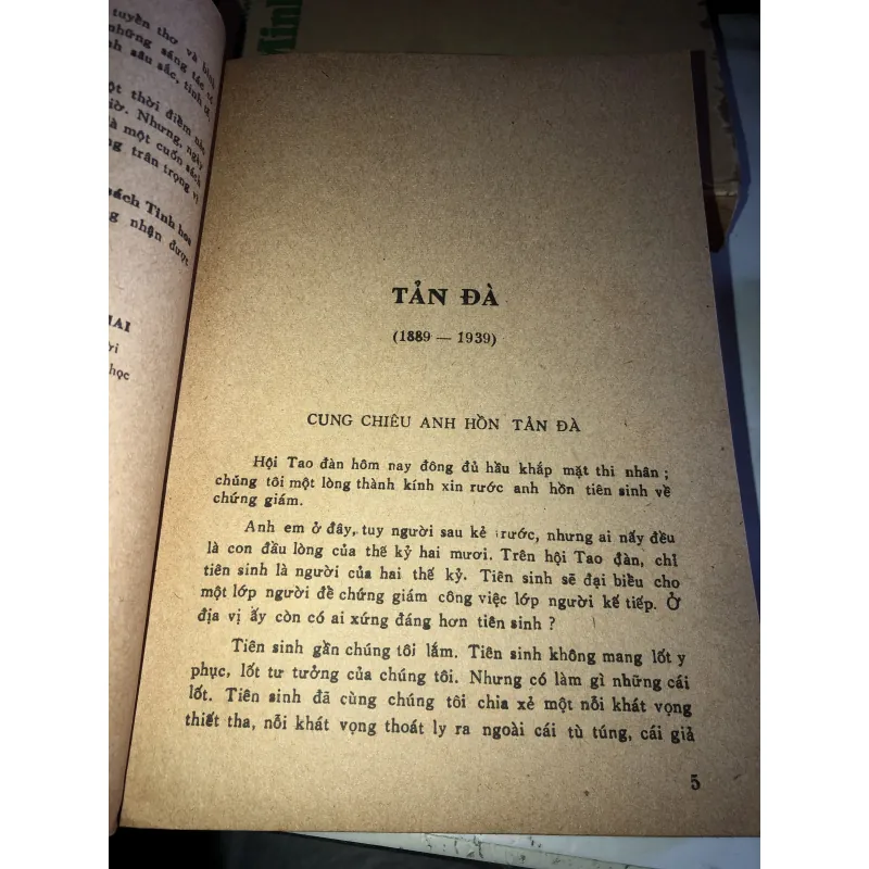 Thi nhân Việt Nam - Hoài Thanh Hoài Chân 991827