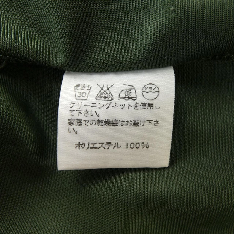 Chân váy Haat Hình trái tim - Hàng hiệu Chính hãng 809751