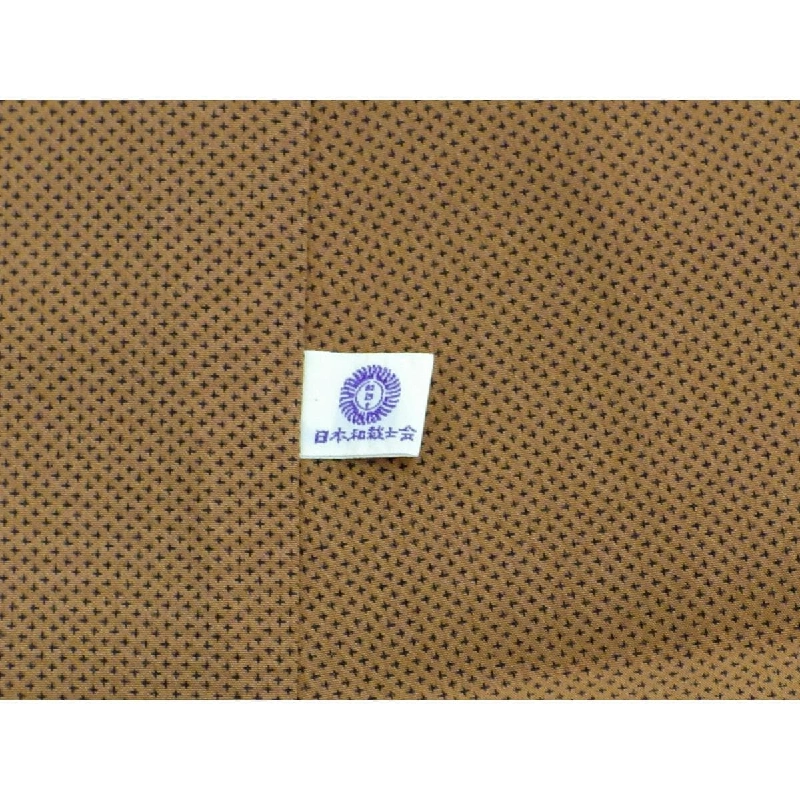 Áo kimono thăm viếng - Hàng hiệu Authentic 878418