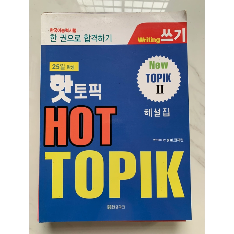 Hot Topik Luyện thi Topik Tiếng Hàn 363685