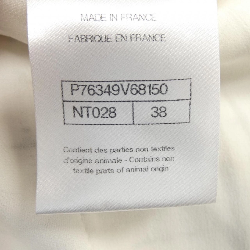 【Mã giảm giá】Áo khoác CHANEL 643401