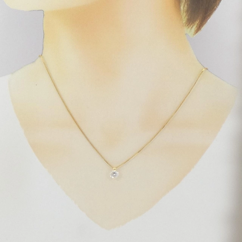 K18YG Solitaire Dây chuyền kim cương 0.841CT - Hàng hiệu Chính hãng 859218
