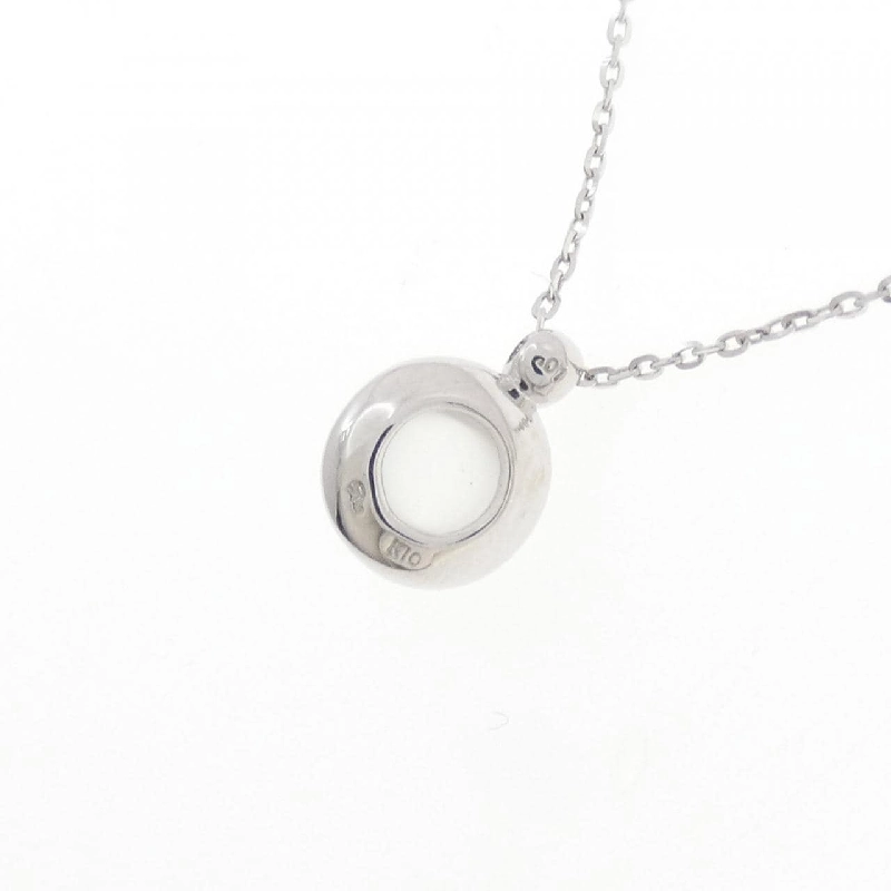 Trang sức Star Jewelry - Dây chuyền Moonstone - Hàng hiệu Authentic 844541