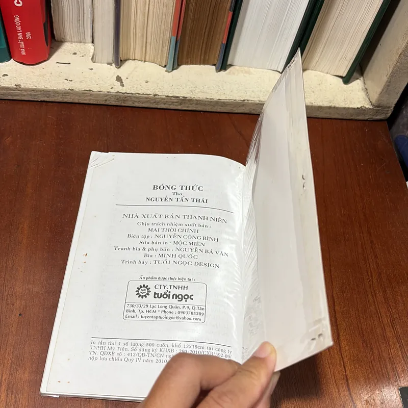 II Thơ: Bóng Thức - Nguyễn Tấn Thái - 2010 722494