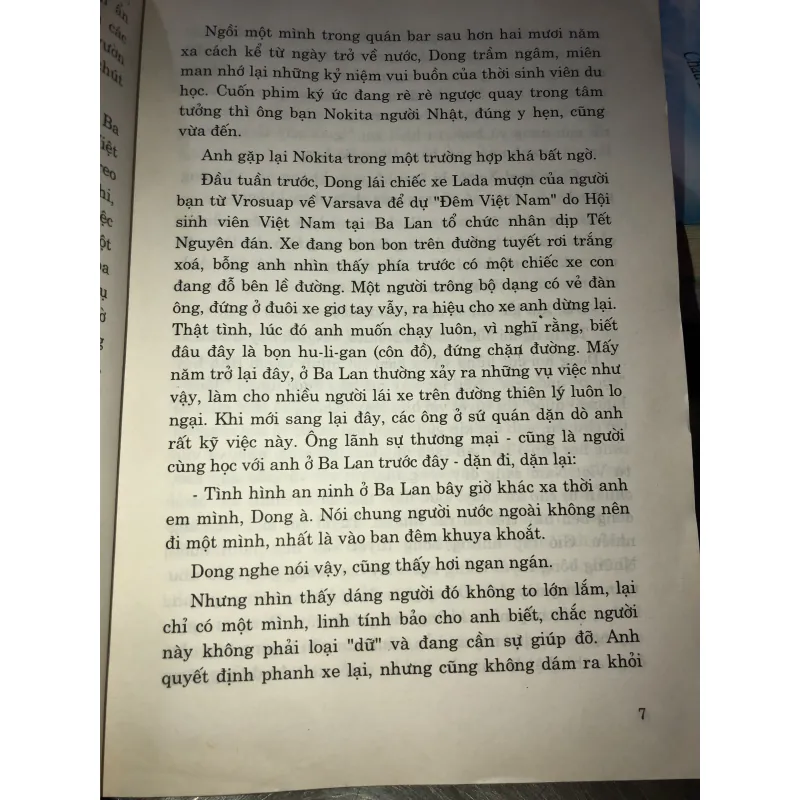 Cây dừng thiêng - Đỗ Xuân Đồng  1010604