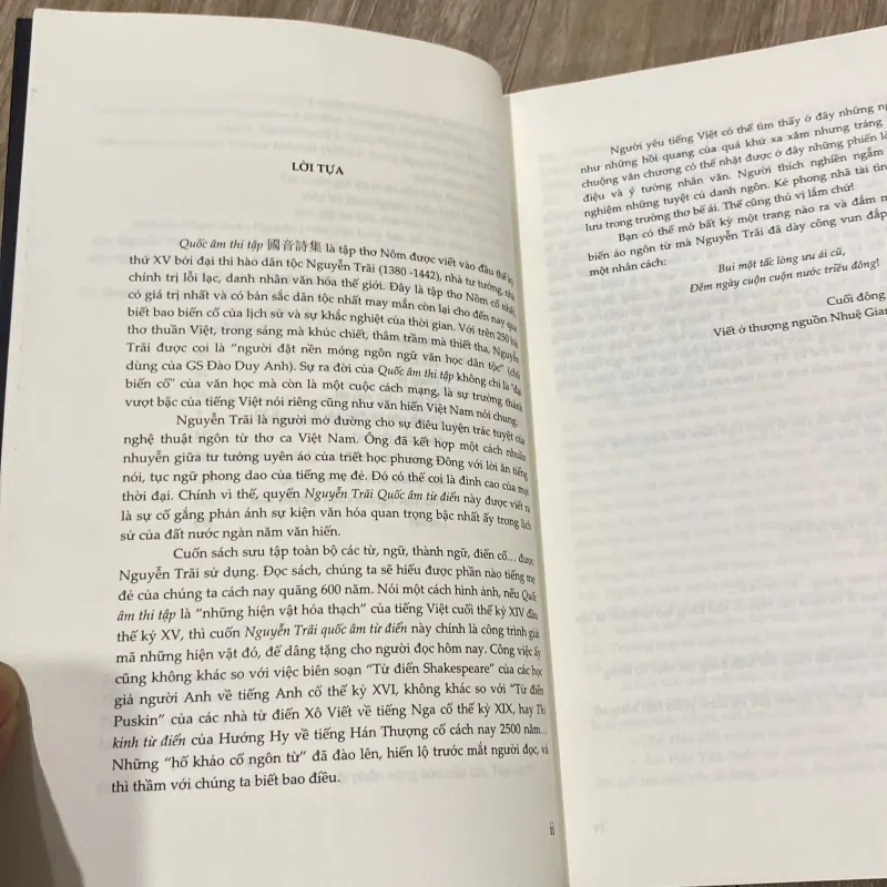 NGUYỄN TRÃI - QUỐC ÂM TỪ ĐIỂN 1025453