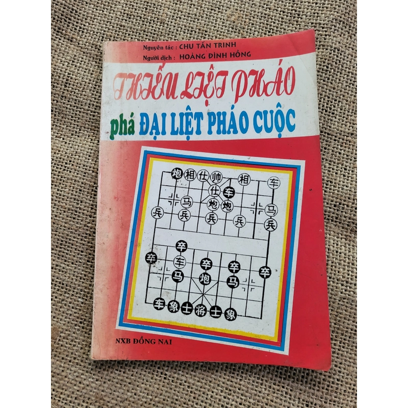 Sách cờ tướng, đã qua sử dụng THẾ LIỆT PHÁO, PHÁ LIỆT ĐẠI CUỘC  275075