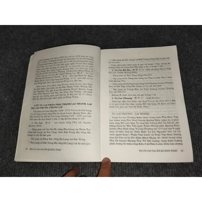 ĐỊA CHÍ VĂN HOÁ XÃ QUẢNG THÁI 992285